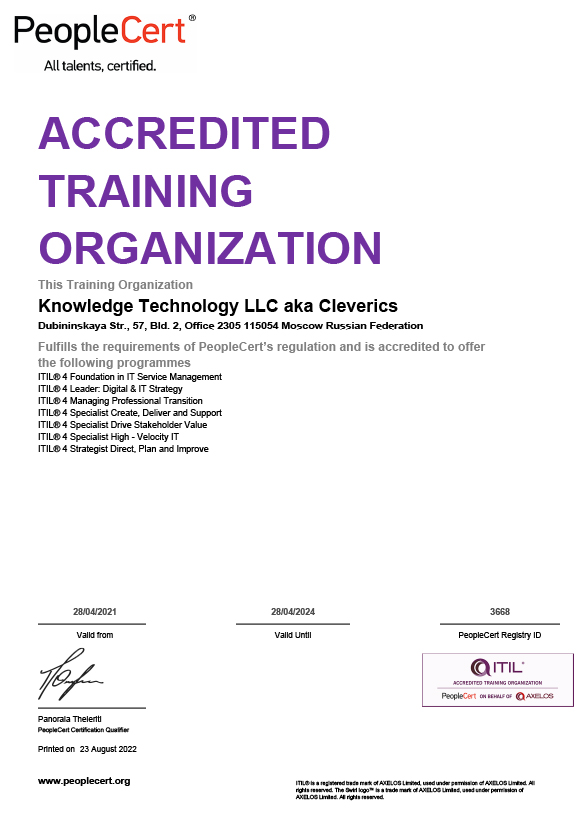 Accredited by PeopleCert