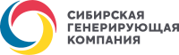 Сибирская генерирующая компания