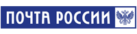 Почта России