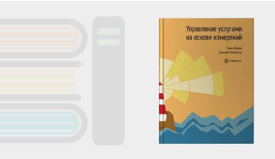 icon_kpi2019.png