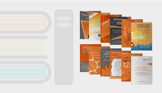 icon_books.png
