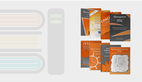 icon_books.png
